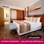 هتل اکگون (Akgun Istanbul) استانبول