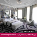 هتل تقسیم هیل (Taxim Hill Hotel) استانبول