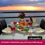 هتل ساندی (Sunday Beach) کوش آداسی