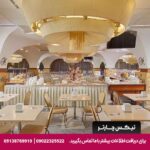 هتل ایزمایلوو دلتا (Hotel Izmailovo Delta) مسکو