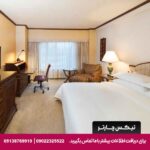 هتل (Hongqiao Jin Jiang Hotel Shanghai) شانگهای