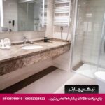 هتل گرند آراس (Grand Aras) استانبول