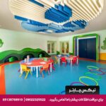 هتل ترندی لارا (Trendy Lara) آنتالیا