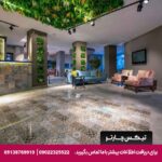 هتل توریست (Tourist Hotel) آنتالیا