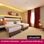 هتل وسپیا (Vespia Hotel) استانبول