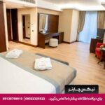 هتل گرند آراس (Grand Aras) استانبول
