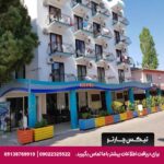 هتل ملیکه (Melike) کوش آداسی
