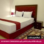 هتل آپارتمان اریکا مشهد