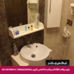 هتل پرستاره مشهد