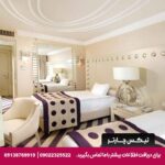 هتل تقسیم هیل (Taxim Hill Hotel) استانبول