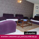 هتل سرزمین آفتاب مشهد