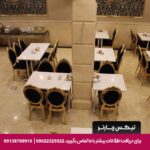 هتل آپارتمان کاویان مشهد