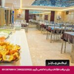 هتل آپارتمان یزدان مشهد
