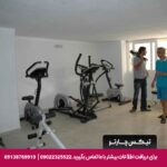 هتل آرورا (Arora Hotel) کوش آداسی