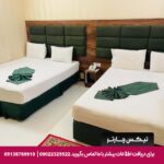 هتل آپارتمان افشار مشهد
