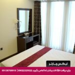 هتل آپارتمان اریکا مشهد