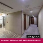 هتل شاکر مشهد