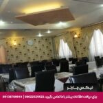 هتل سرزمین آفتاب مشهد