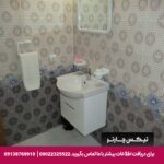 هتل شهریار مشهد