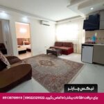 هتل آپارتمان یزدان مشهد