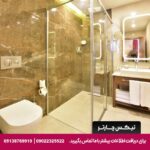 هتل وسپیا (Vespia Hotel) استانبول