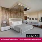 هتل مکس رویال گلف (Maxx Royal Belek Golf Resort) آنتالیا