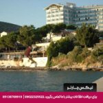 هتل آرورا (Arora Hotel) کوش آداسی