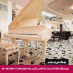 هتل میلان (MILAN HOTEL ) مسکو