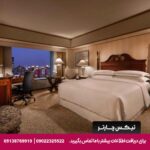 هتل (Hongqiao Jin Jiang Hotel Shanghai) شانگهای