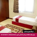 هتل آپارتمان اریکا مشهد