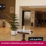 هتل فراز مشهد