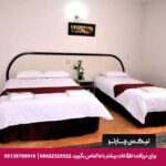 هتل هرند مشهد
