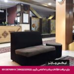 هتل آوازه مشهد