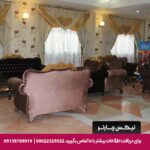 هتل سرزمین آفتاب مشهد