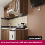 هتل آپارتمان کاویان مشهد