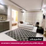 هتل آپارتمان یزدان مشهد
