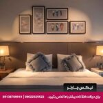 هتل لیونل (Lionel Hotel) استانبول