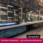 هتل نیروانا کازموپالیتن (Nirvana Cosmopolitan) آنتالیا