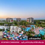 هتل ترندی لارا (Trendy Lara) آنتالیا