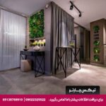 هتل توریست (Tourist Hotel) آنتالیا
