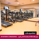 هتل گرند آراس (Grand Aras) استانبول