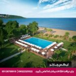هتل ریچموند افسوس ریزورت (Richmond Ephesus Resort) کوش آداسی