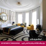 هتل تقسیم هیل (Taxim Hill Hotel) استانبول