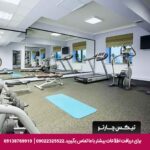 هتل میلان (MILAN HOTEL ) مسکو