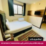 هتل آپارتمان افشار مشهد