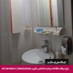 هتل گل گندم مشهد