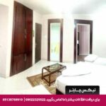 هتل سرزمین آفتاب مشهد
