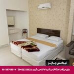 هتل شهریار مشهد
