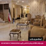 هتل آپارتمان کاویان مشهد