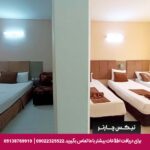 هتل آپارتمان یزدان مشهد